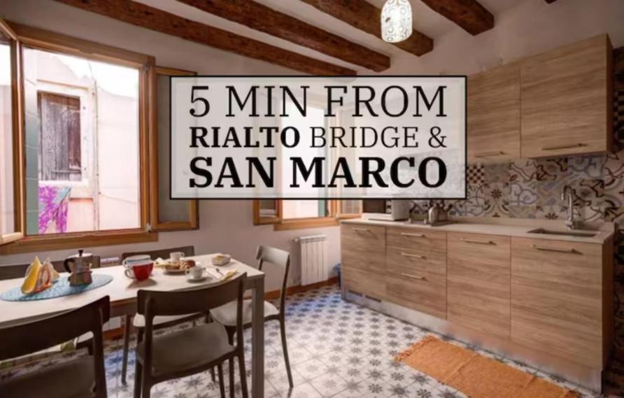 Rialto Bridge! Comodo Appartamento In Centro - 2 Venice Exterior photo